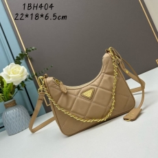 Prada Hobo Bags